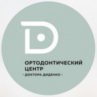 Ортодонтический центр « Доктора Диденко» Ортодонтический центр « Доктора Диденко»